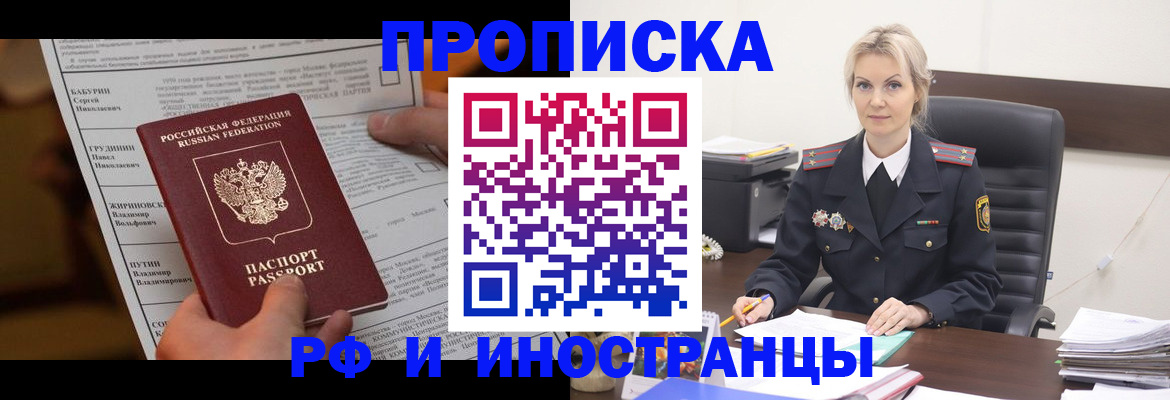 форма 3 в Сосновоборске